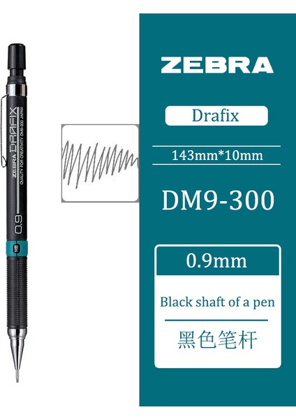 0.9mm Tarzı Zebra Drafıx Mekanik Kalem Dm Profesyonel Çizim Otomatik Kurşun Kalem Basit ve Pratik Hafif Malzeme (Yurt Dışından)