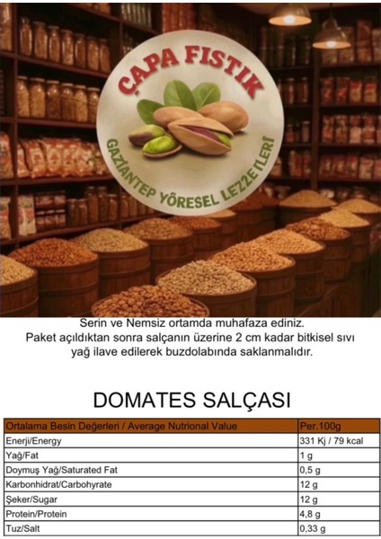 Domates Salçası Ev Işi (5 kg)