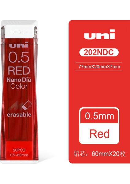 0,5 mm Kırmızı Stil 1 Adet Uni 0.5ndc Mekanik Kalem Renkli LED Boyalı Özel Mekanik Kalem Yedek Uçlar Okul Kırtasiye Ofis (Yurt Dışından)