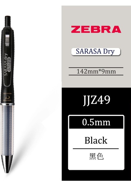 Siyah 0,5 mm Stil Siyah 0,5 mm 1 Adet Zebra Jel Kalem JJZ49 Sarasa Kuru Airfit Hava Yastığı Anti-Yorgunluk Yedek Dolum Değiştirilebilir Yumuşak Tutuculu Siyah Su Kalem (Yurt Dışından)