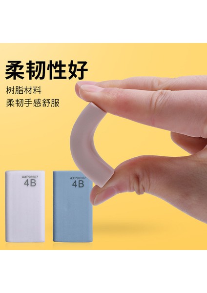 Mavi Stil 5 Adet Yüksek Kaliteli 4b Silgi Kalem Silgisi Öğrenci Kırtasiye Okul Ofis Malzemeleri (Yurt Dışından) modelleri