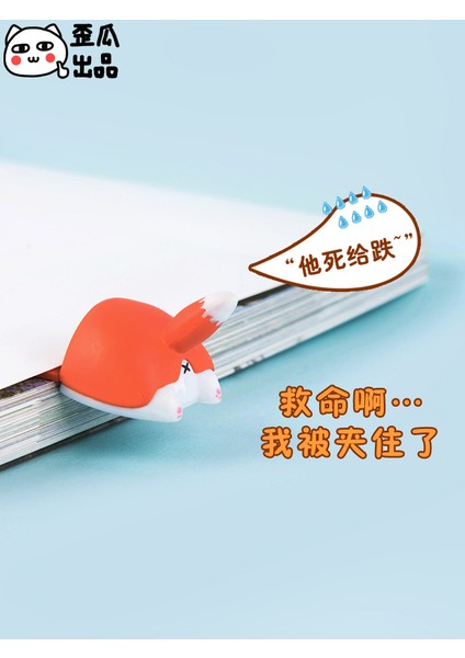 Hamster Tarzı Yaratıcı Karikatür Hayvan Kolkie Kedi Hamster Popo Ayraçlar Yenilik Kitap Okuma Ürünü Hediye Çocuklar Için Kırtasiye (Yurt Dışından) fırsatları
