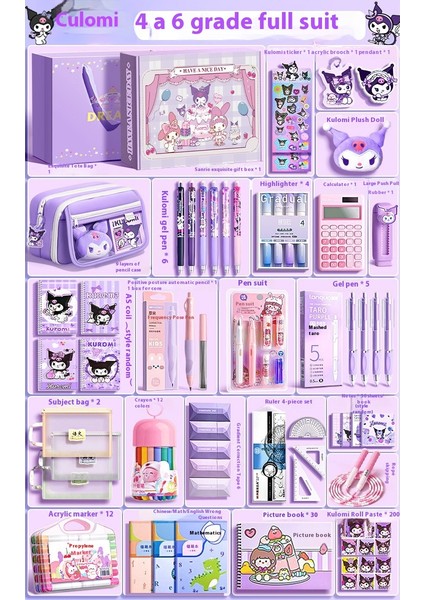 Kuromi Kırtasiye Seti Hediye Kutusu Ilkokul Öğrencileri Için Öğrenme Kırtasiye Paketi (Yurt Dışından)