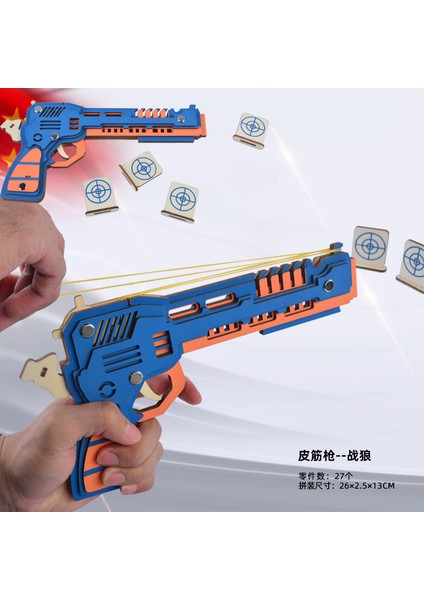 Ahşap 3D Üç Boyutlu Puzzle Yapboz El Yapımı Montajlı Ateşleme Deri Kayış Oyuncak Tabanca (Yurt Dışından)