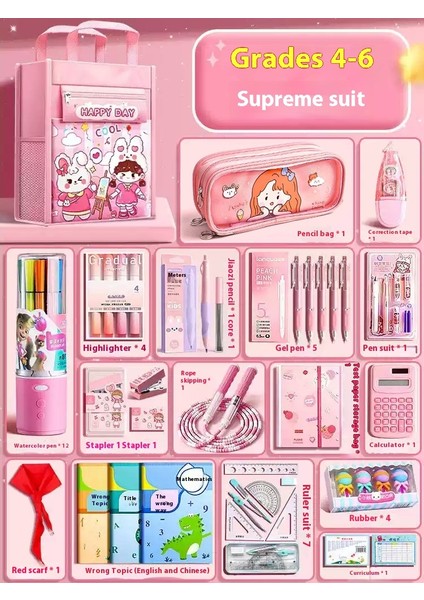 Erkek ve Kız Ilkokul Öğrencileri Okula Başlama Kırtasiye Hediye Seti Hediye Paketi Okula Hazırlık Çocuk Okul Malzemeleri (Yurt Dışından)