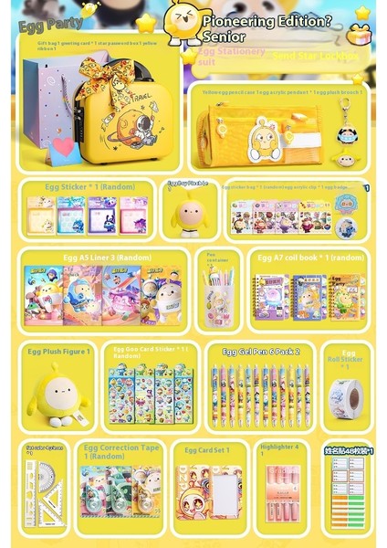 Erkek ve Kız Ilkokul Öğrencileri Okula Başlama Kırtasiye Hediye Seti Hediye Paketi Okula Hazırlık Çocuk Okul Malzemeleri (Yurt Dışından)