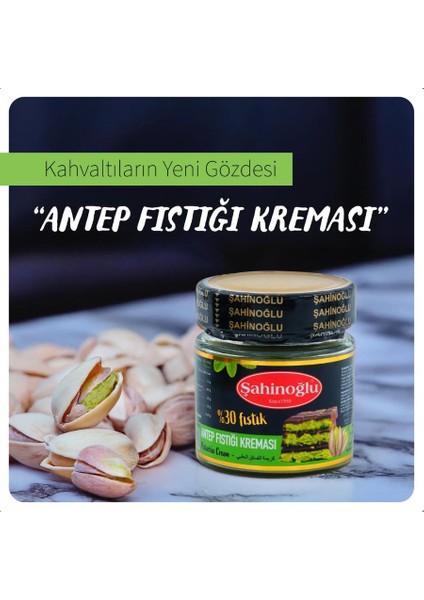 Antep Fıstığı Kreması İkili Set fiyatları