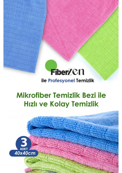 Mutfak Temizlik Bezi | Süper Emici Mikrofiber | Leke Tutmaz | 40X40CM | 3lü Takım