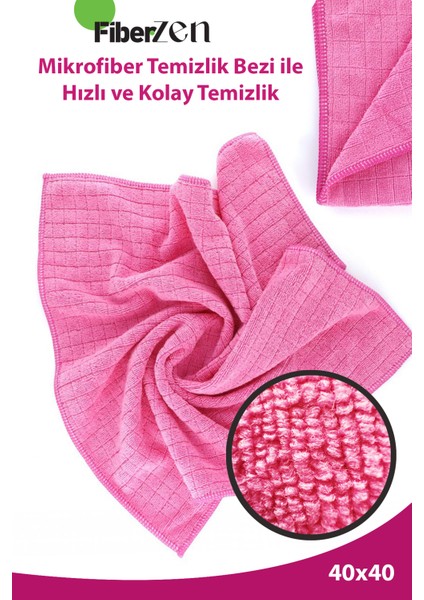 Mutfak Temizlik Bezi | Süper Emici Mikrofiber | Leke Tutmaz | 40X40CM | 3lü Takım