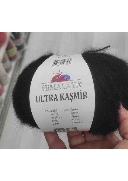 Ultra Kaşmir Siyah Renk ip