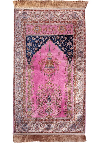 Kumaş Taban Dijital Baskılı Kumaş Seccade - KKS151