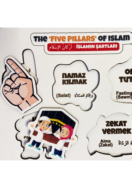 Islamın Şartlarını Öğreniyorum Islami Eğitici Öğretici Geliştirici Ahşap Sağlıklı Oyuncak