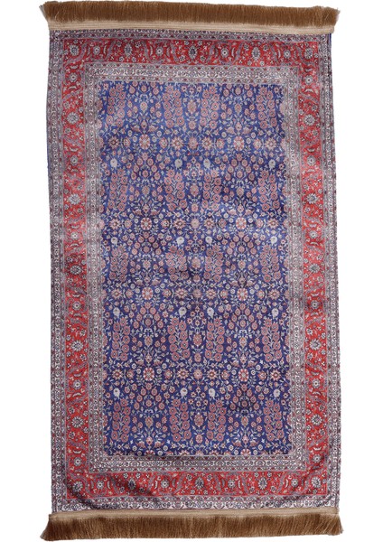 Kumaş Taban Dijital Baskılı Kumaş Seccade - KKS185