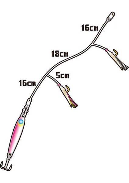 Ha 282 Lrf Jigging Sabiki 2li Çaparili Set 7 gr Lrf Jig Suni Yem fiyatları