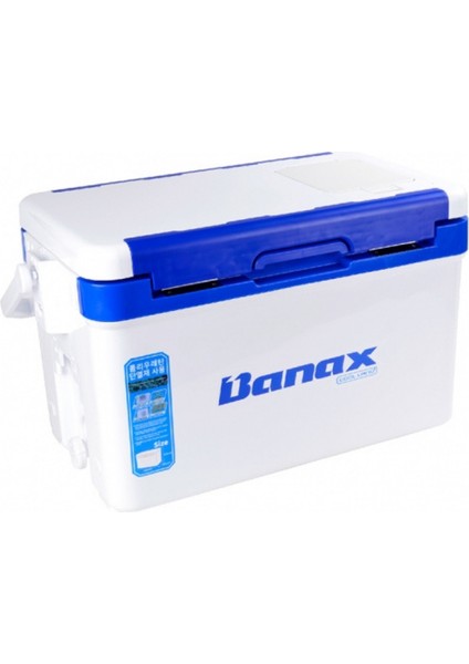 Cool Land 22L Buzluk 2203