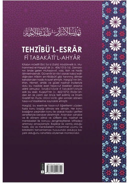 Sufilerin Halleri | Tehzibül Esrar | Harguşi