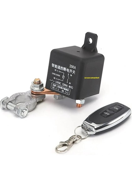 Akü Enerji Devre Kesici (Motor Kapağını Açmadan Uzaktan Kumanda Ile Enerji Kesme) fiyatları