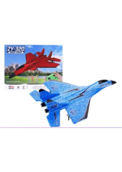 Aero Sentinel Uzaktan Kumandalı Jet Serisi 540/330 (Yurt Dışından)