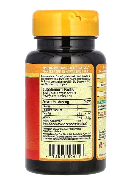 , Hawaiian Astaxanthin, 12 Mg, 50 Vegan Soft Gels
