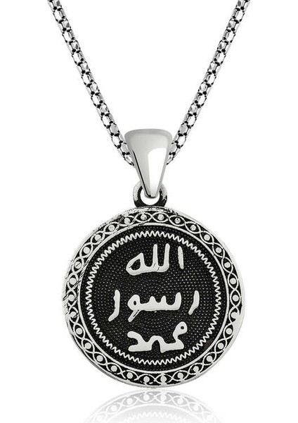 Özel Kutu ve Gümüş Bezi Ile Gümüş Mühr-Ü Şerif Kolye
