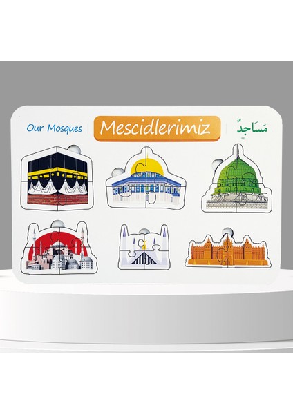 Mescidlerimiz Islami Eğitici Öğretici Geliştirici Ahşap Sağlıklı Puzzle Oyuncak
