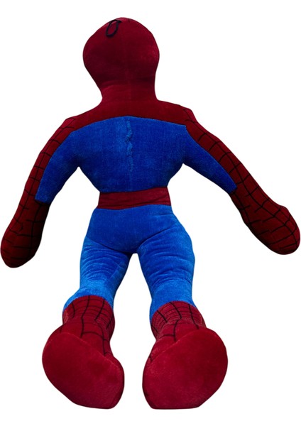 Peluş Oyuncak