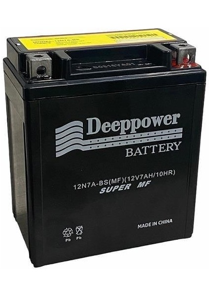 12 Volt 7 Amper Motosiklet Aküsü Deeppower Dik Model