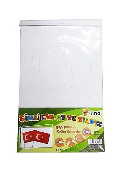 Simli Eva Ay ve Yildiz 40 x 60 cm 2 Adet