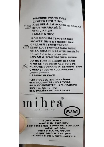 Kadın Bisiklet Yaka Milan Likralı Kapri Kısa Kol Pijama Takımı 50108M - 1 Adet