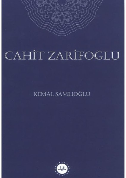 Cahit Zarifoğlu