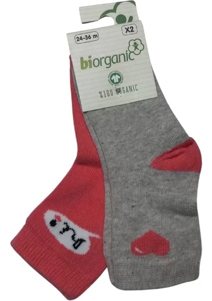 Bibaby Biorganic Hi Kız 2'li Çorap 68403 Bej Nar