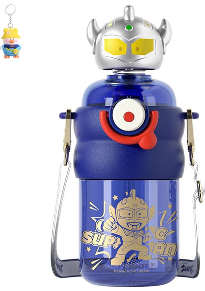 Su Bardağı Ultraman Aikos Sallanan Kafa Bebek Çocuk Uzay Bardağı Taşınabilir Pipetli Tek Tıklamalı Pop-Up Su Isıtıcısı (Yurt Dışından)