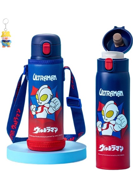 Ultraman Çocuk Termos Bardağı Çocuk Okul Özel Bebek Gıda Sınıfı 316 Ilkokul Öğrencisi Su Isıtıcısı Doğrudan Içme Bardağı (Yurt Dışından)