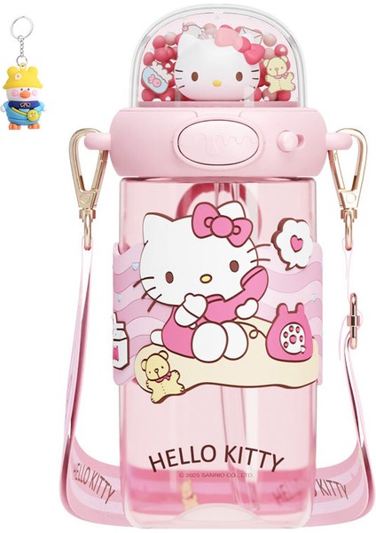 Sanrio Çocuk Pipetli Uzay Bardağı Kız Kulomi Plastik Su Bardağı Öğrenci Okula Düşme Önleyici Bardağı (Yurt Dışından)