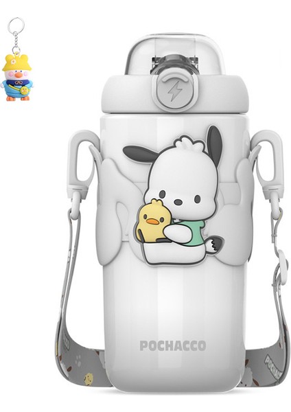 Sanrio Kulomi Çocuk Termos Bardağı Öğrenci Kız Çilek Ayı Pipetli Su Bardağı Sevimli Kız Bardağı (Yurt Dışından)