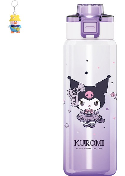Kulomi Termos Fincan 600ML Karikatür Düz Fincan 316 Gıda Sınıfı Mühürlü Okul Ofisi Çay Fincanı Süper Sevimli Büyük Kapasite (Yurt Dışından)