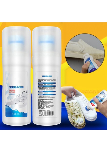 100ML Beyaz Ayakkabı Temizleyici Beyazlatıcı Parlatıcı Temizlik Aracı Ayakkabı Fırçası Ayakkabı Sneakerlar Klasik Deri Ayakkabılar Temizlik Ayakkabı Bakım Malzemeleri (Yurt Dışından)