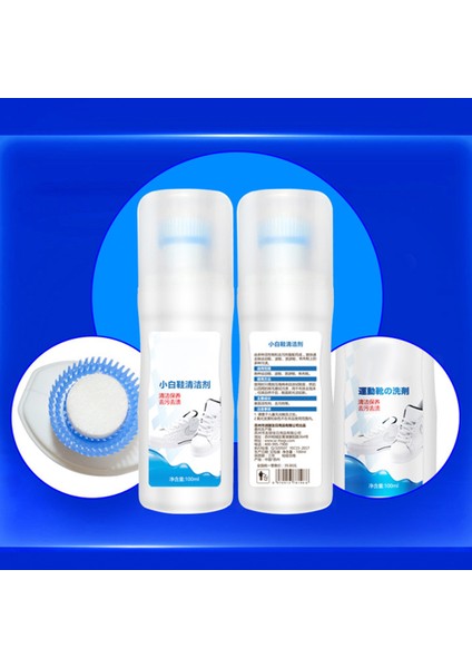 100ML Beyaz Ayakkabı Temizleyici Beyazlatıcı Parlatıcı Temizlik Aracı Ayakkabı Fırçası Ayakkabı Sneakerlar Klasik Deri Ayakkabılar Temizlik Ayakkabı Bakım Malzemeleri (Yurt Dışından)