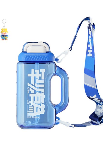 Tritan Büyük Kapasiteli Pipetli Su Bardağı Erkek ve Kız Öğrenciler Yaz Ton Kova Ton Spor Fitness Tonton Su Isıtıcısı (Yurt Dışından)