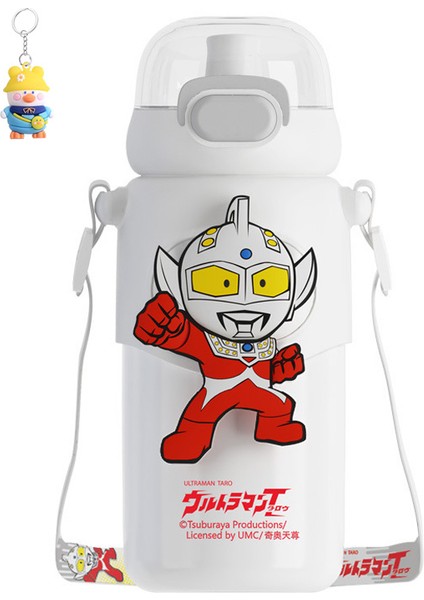 Ultraman Çocuk Termos Bardak Gıda Sınıfı 316 Paslanmaz Çelik Sevimli Pipetli Bardak Öğrenci Özel Su Bardak (Yurt Dışından)