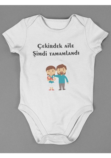 Çekirdek Aile Şimdi Tamamlandı ! Yazılı Pamuklu Yumuşak Unisex Çıtçıtlı Body Zıbın