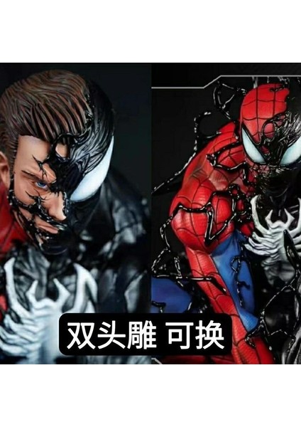 Örümcek Adam Venom Simbiyot Marvel Gk El Kuklası Modeli Çevre Süsü Hediyesi (Yurt Dışından)