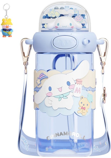 Sanrio Çocuk Pipetli Uzay Bardağı Kız Kulomi Plastik Su Bardağı Öğrenci Okula Düşme Önleyici Bardağı (Yurt Dışından)