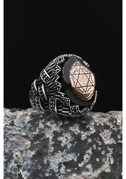 Erkek Yüzüğü Hz. Süleyman Mührü 925 Ayar Gümüş Sıkma Kehribar Taşlı 901636