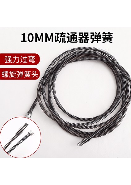 1 Adet Tarzı 1m Tahliye Temizleme Yay Elektrikli Matkap Bağlantı Boru Temizleme Lavabo Saç Fırçası Temizleyici Eğri Lavabo Temizleme Aracı (Yurt Dışından)