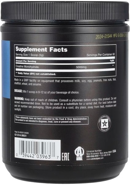 Pure Creatine Monohydrate Powder, Unflavored, 10.58 Oz (300 gr) fiyatları