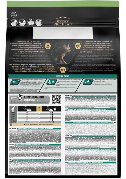 Proplan Sterilised Kısırlaştırılmış Hindili Kedi Maması 1,5 kg modelleri