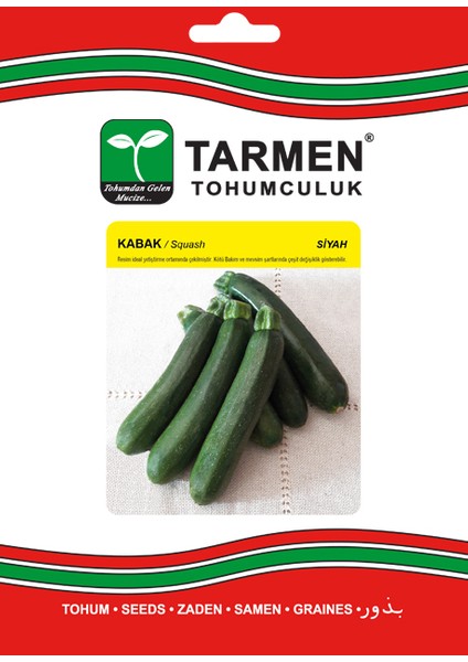 Kabak Tohumu Siyah Kara Girit Kolsuz