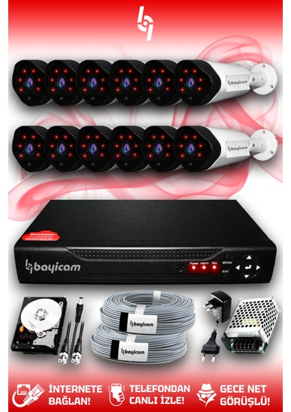 12 Kameralı Uzay 12 Dış Kamera Set 1 Tb HDD Full Hd Gece Görüşlü Güvenlik Kamerası Sistemi