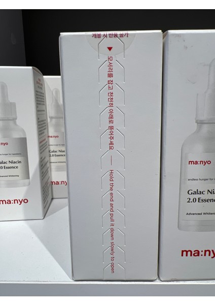 Manyo Galac Niacin 2.0 Essence, 30 ml